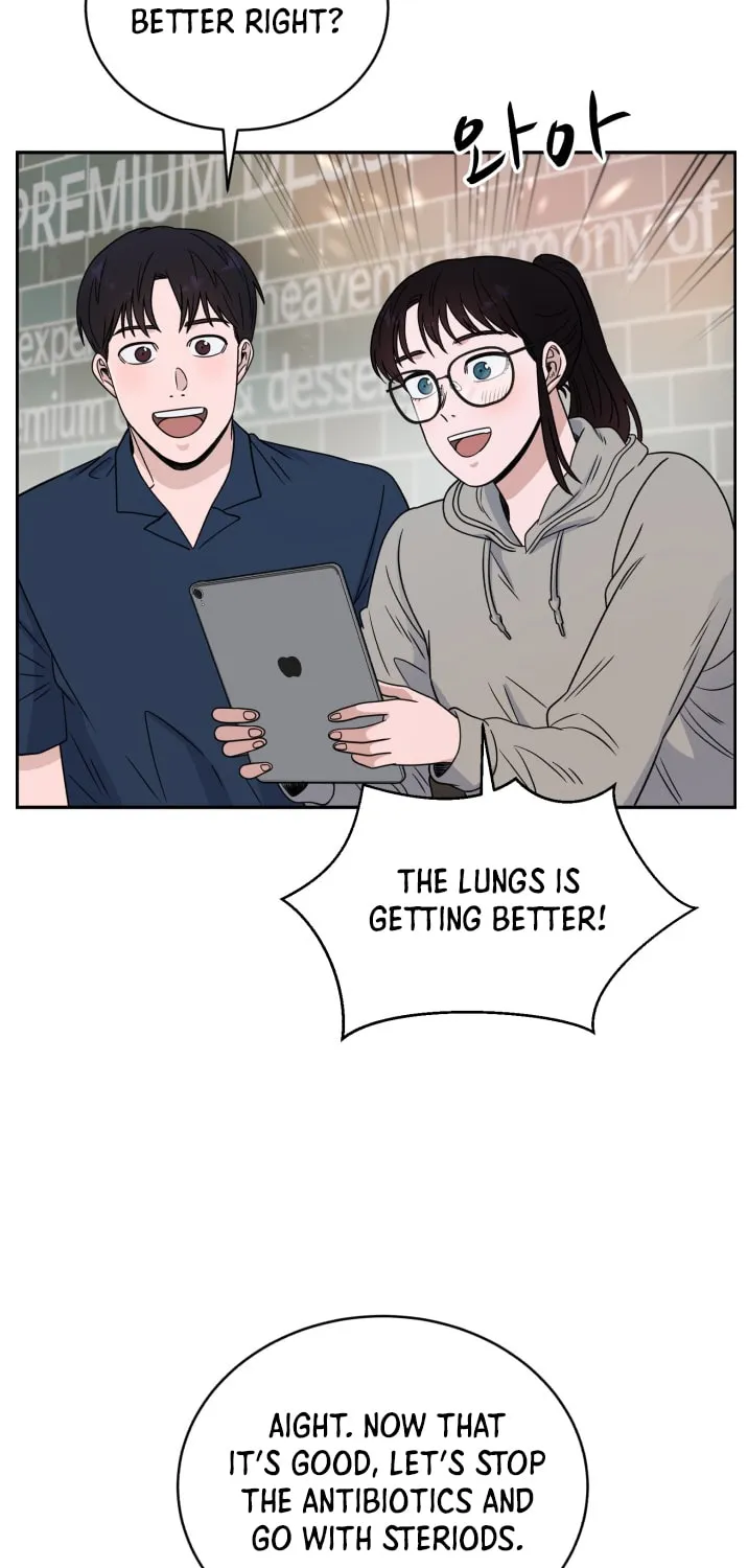 Read A.I. Doctor chapter 36 image 32 on Lezhin