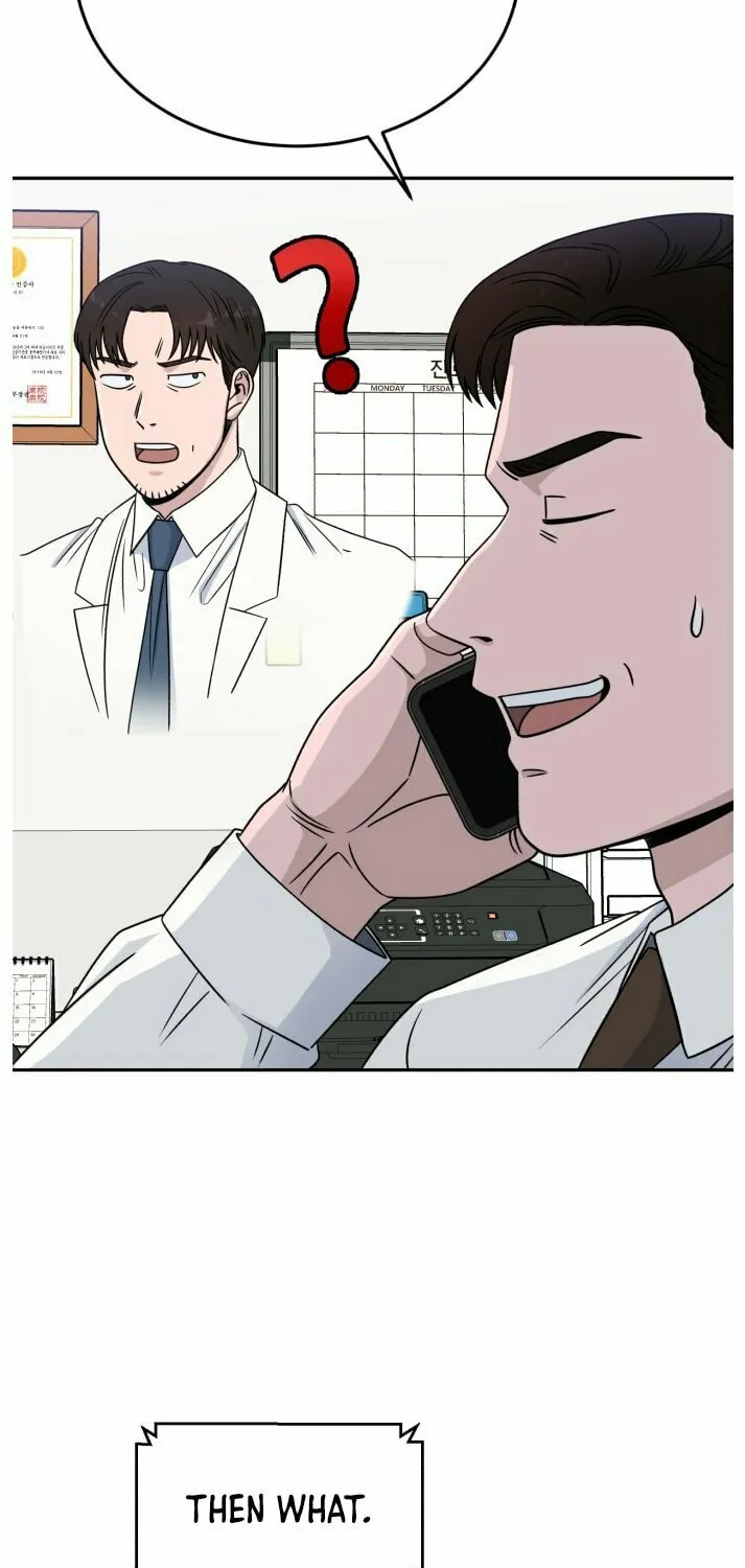 Read A.I. Doctor chapter 36 image 52 on Lezhin