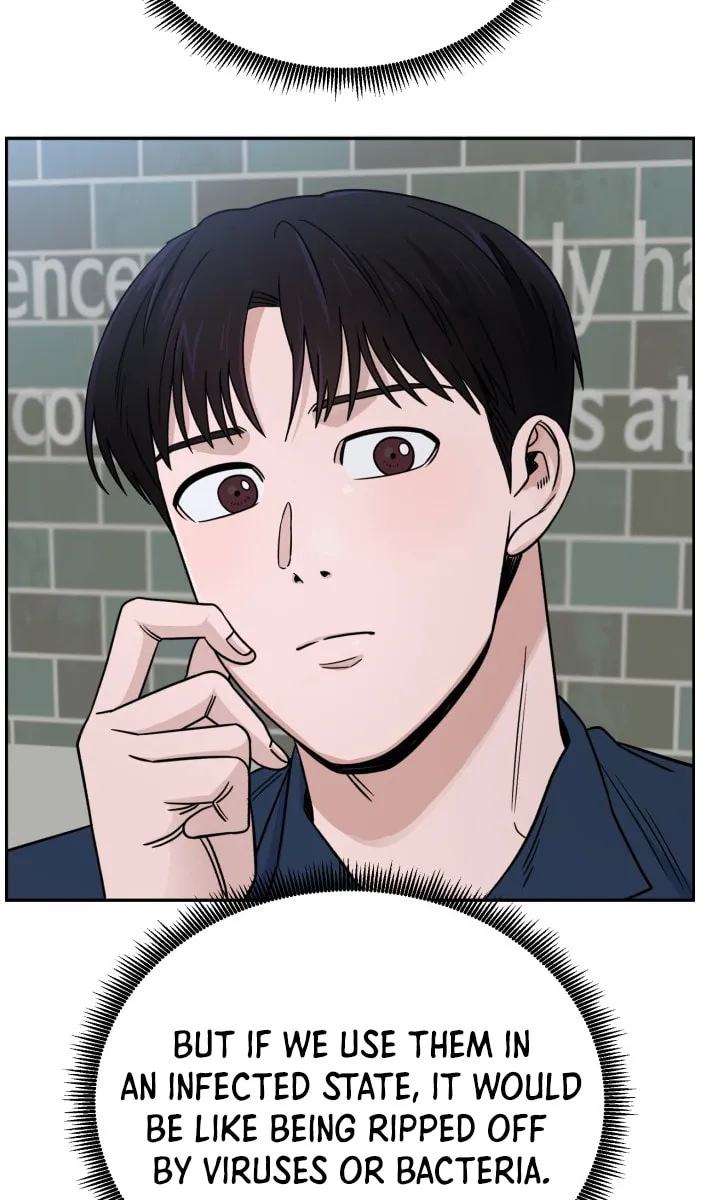 Read A.I. Doctor chapter 36 image 9 on Lezhin