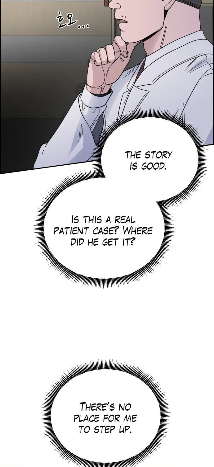 Read A.I. Doctor chapter 38 image 10 on Lezhin