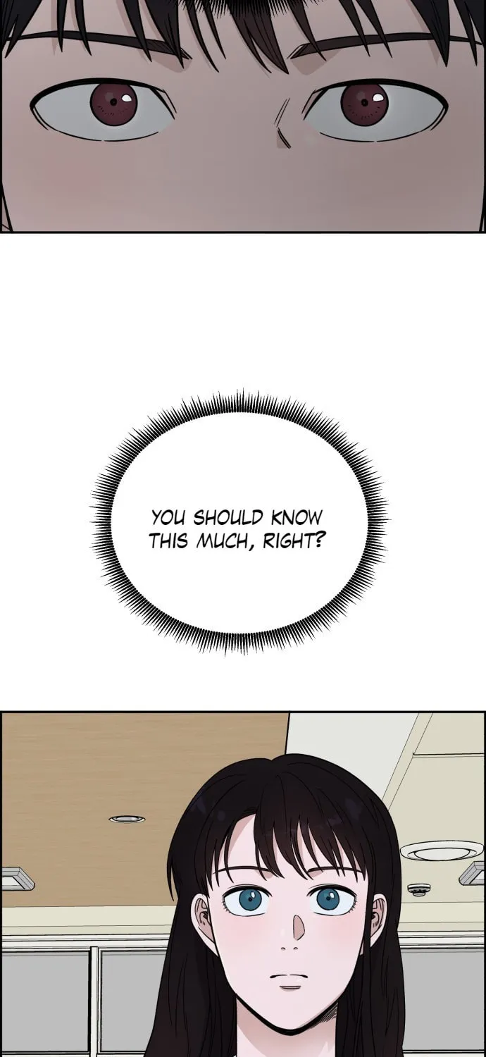 Read A.I. Doctor chapter 38 image 14 on Lezhin