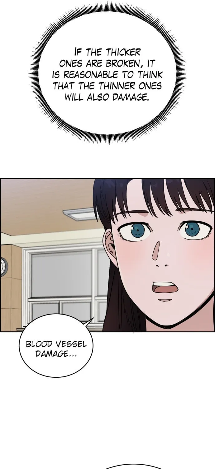 Read A.I. Doctor chapter 38 image 25 on Lezhin