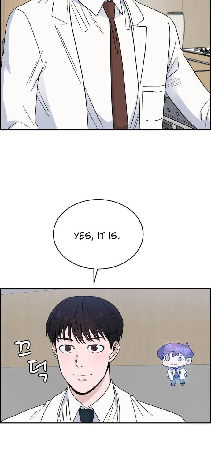 Read A.I. Doctor chapter 38 image 51 on Lezhin