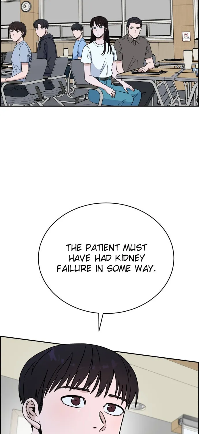 Read A.I. Doctor chapter 38 image 6 on Lezhin