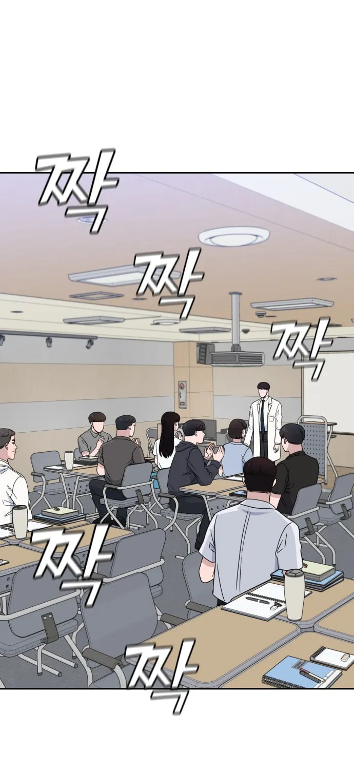 Read A.I. Doctor chapter 38 image 61 on Lezhin