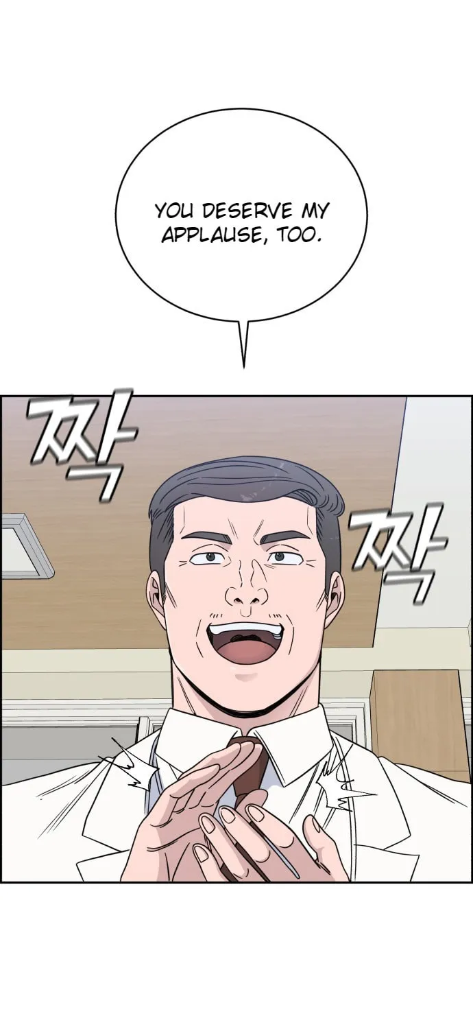 Read A.I. Doctor chapter 38 image 62 on Lezhin