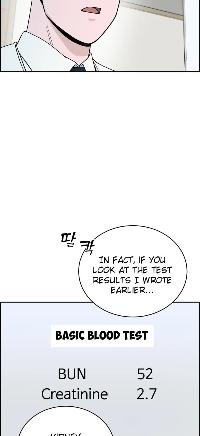 Read A.I. Doctor chapter 38 image 7 on Lezhin