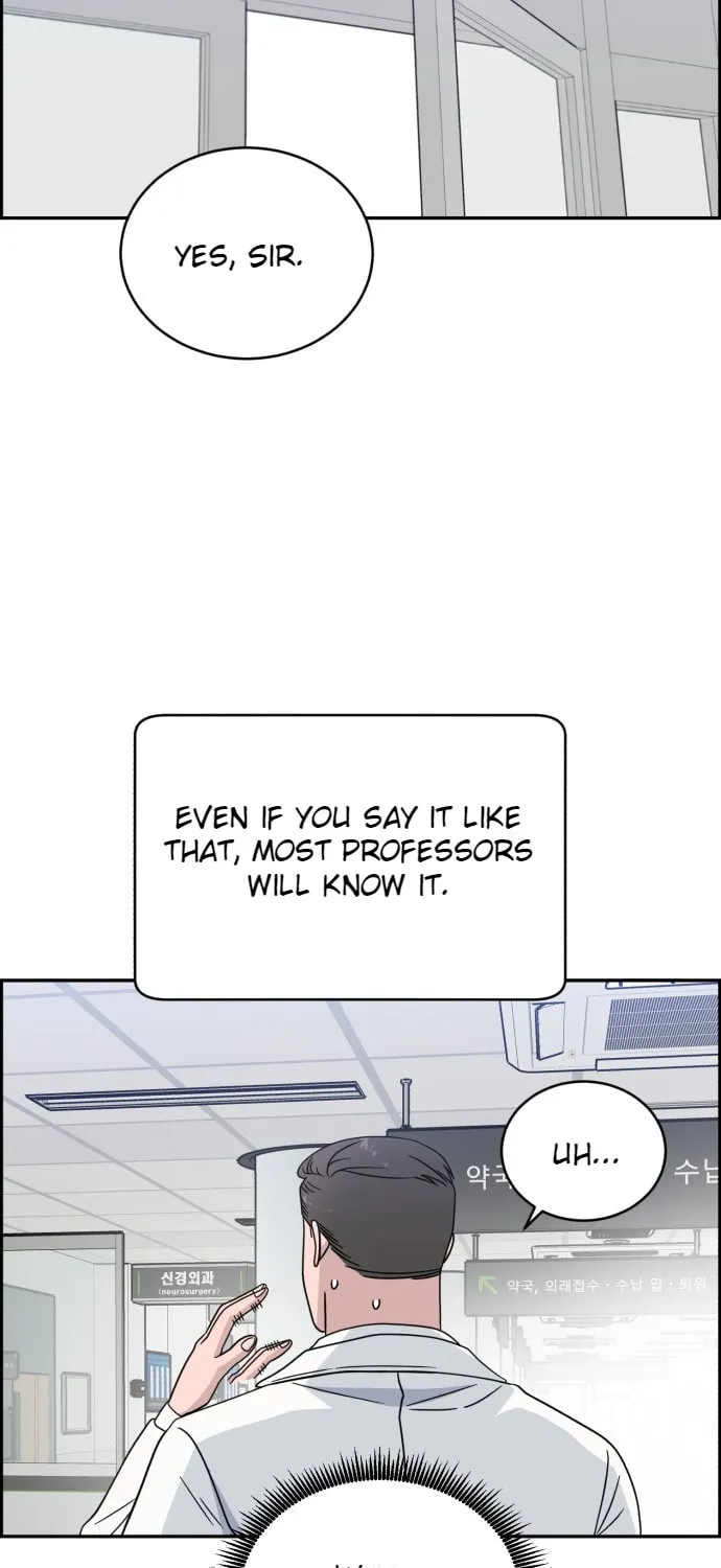 Read A.I. Doctor chapter 38 image 74 on Lezhin
