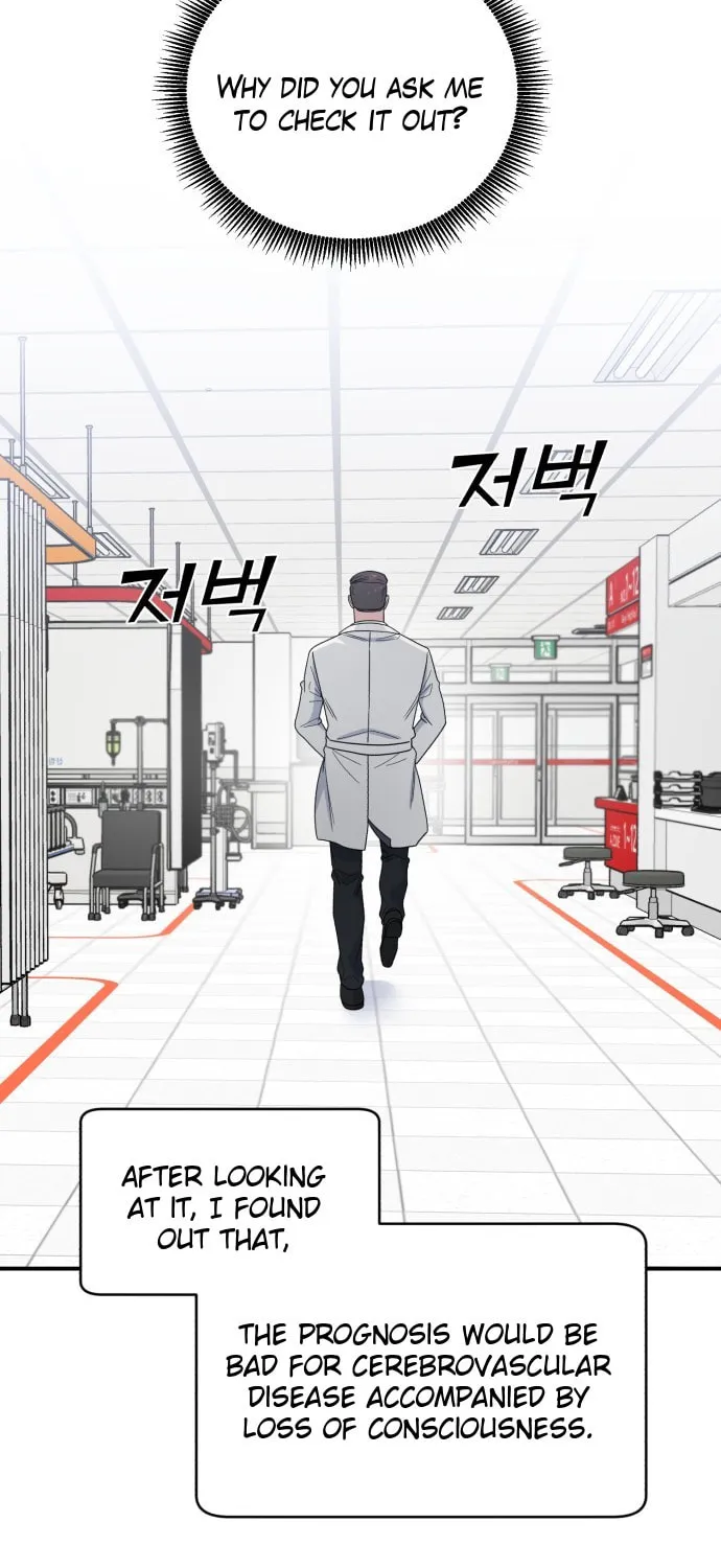 Read A.I. Doctor chapter 39 image 11 on Lezhin