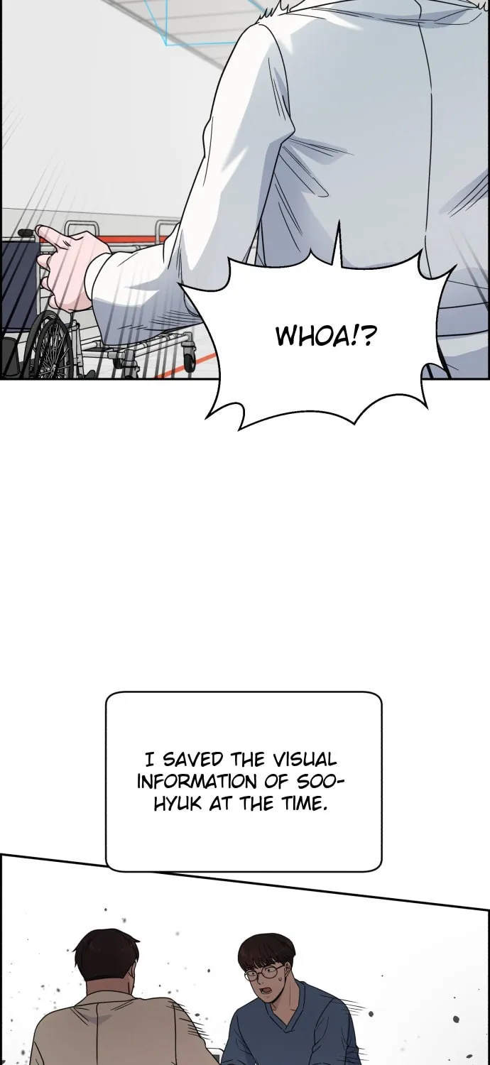 Read A.I. Doctor chapter 39 image 14 on Lezhin