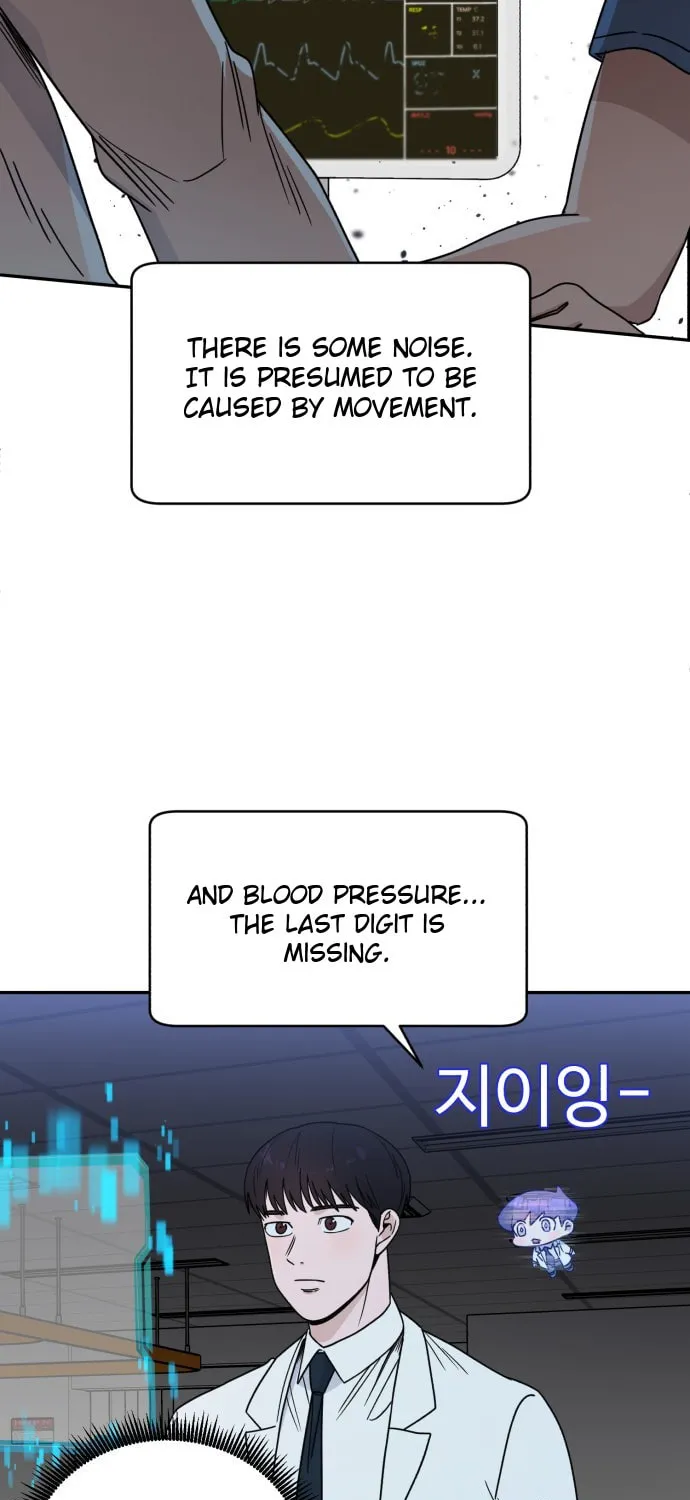 Read A.I. Doctor chapter 39 image 16 on Lezhin
