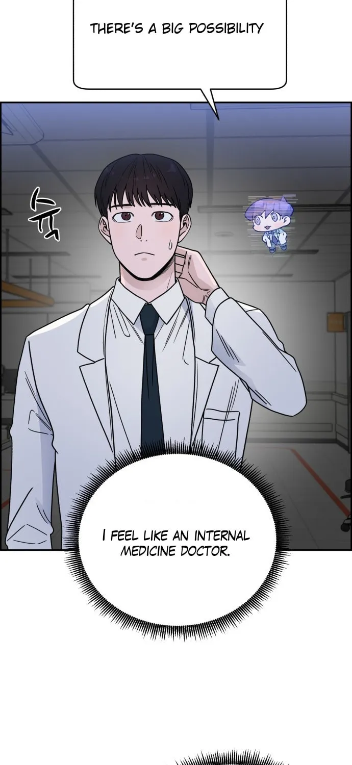 Read A.I. Doctor chapter 39 image 20 on Lezhin