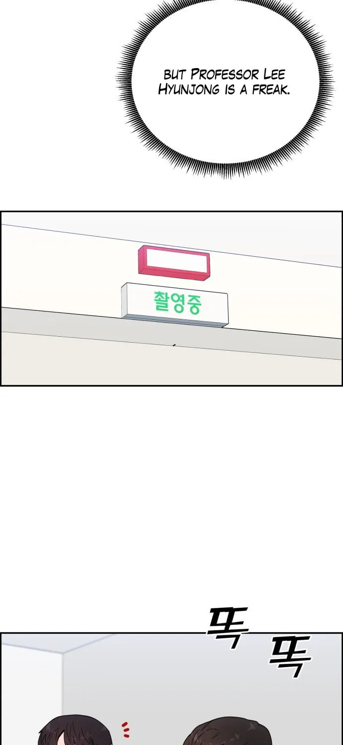 Read A.I. Doctor chapter 39 image 21 on Lezhin