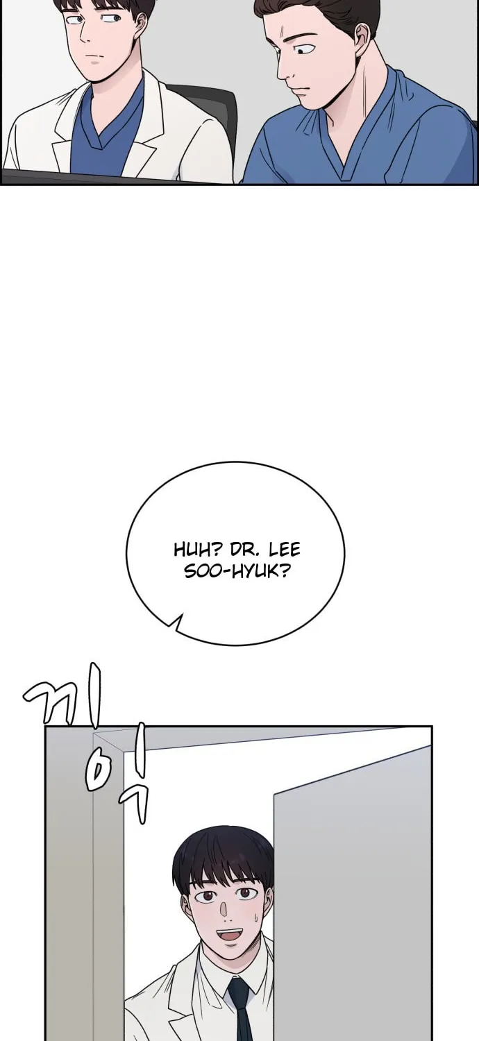 Read A.I. Doctor chapter 39 image 22 on Lezhin