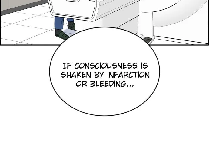 Read A.I. Doctor chapter 39 image 24 on Lezhin