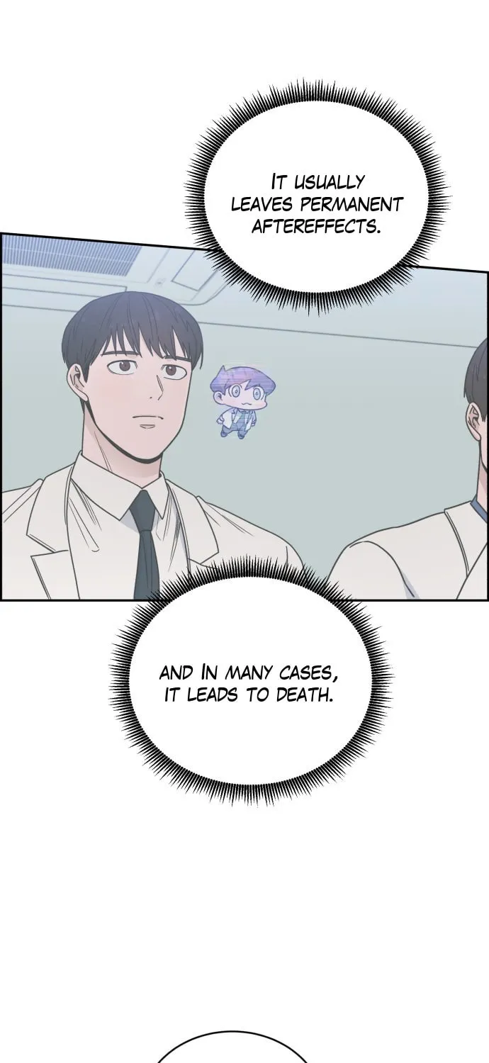 Read A.I. Doctor chapter 39 image 25 on Lezhin