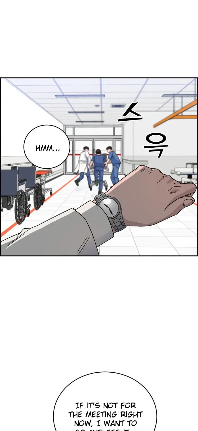 Read A.I. Doctor chapter 39 image 3 on Lezhin