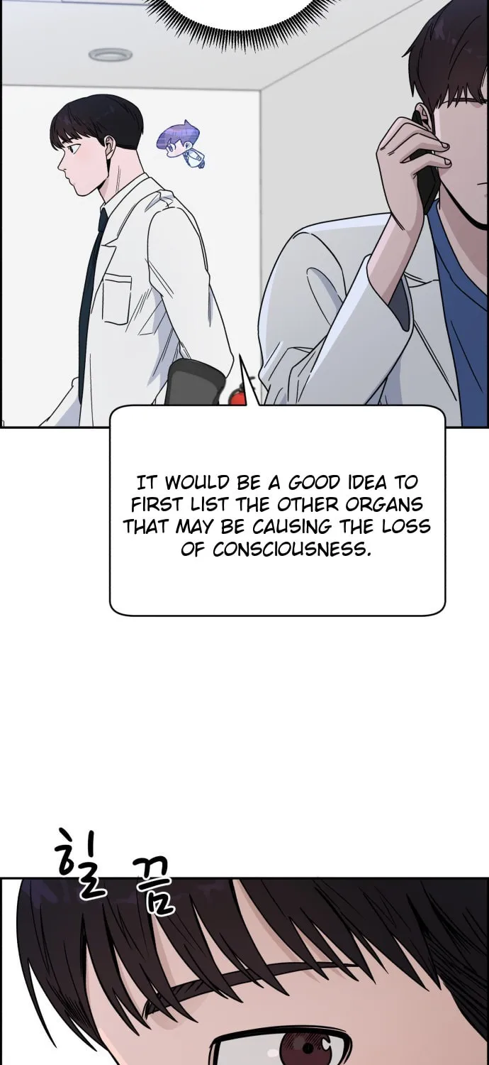 Read A.I. Doctor chapter 39 image 37 on Lezhin