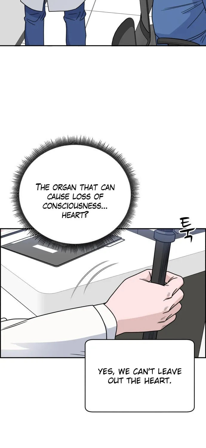 Read A.I. Doctor chapter 39 image 39 on Lezhin