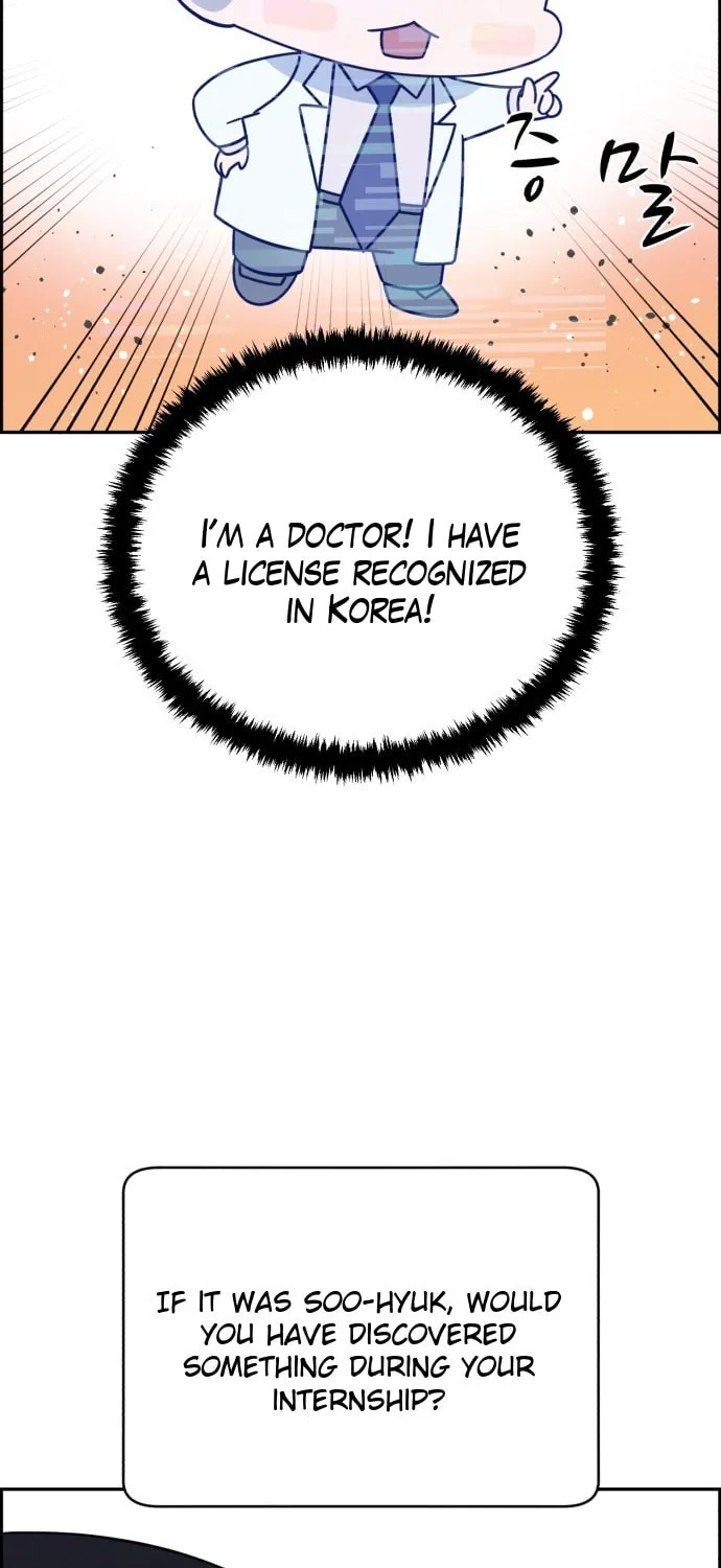 Read A.I. Doctor chapter 39 image 46 on Lezhin