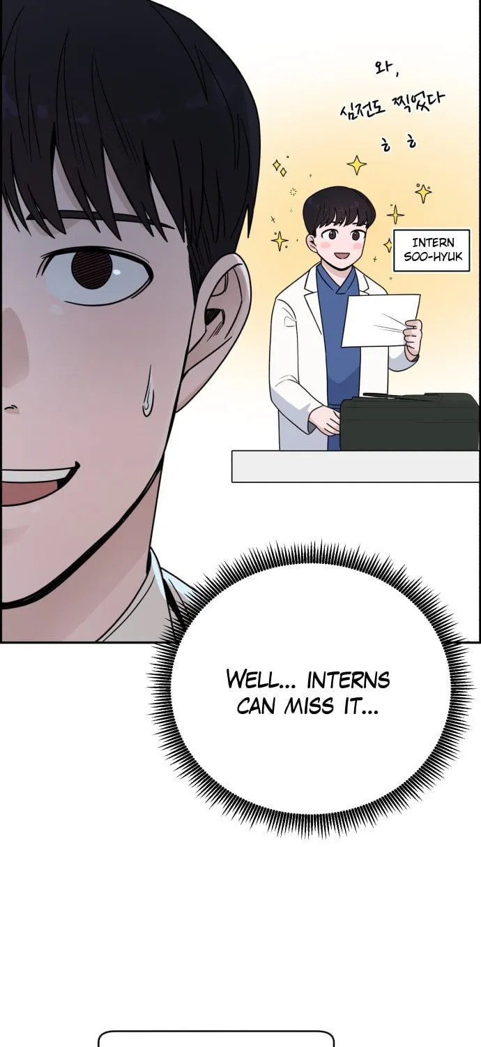 Read A.I. Doctor chapter 39 image 47 on Lezhin