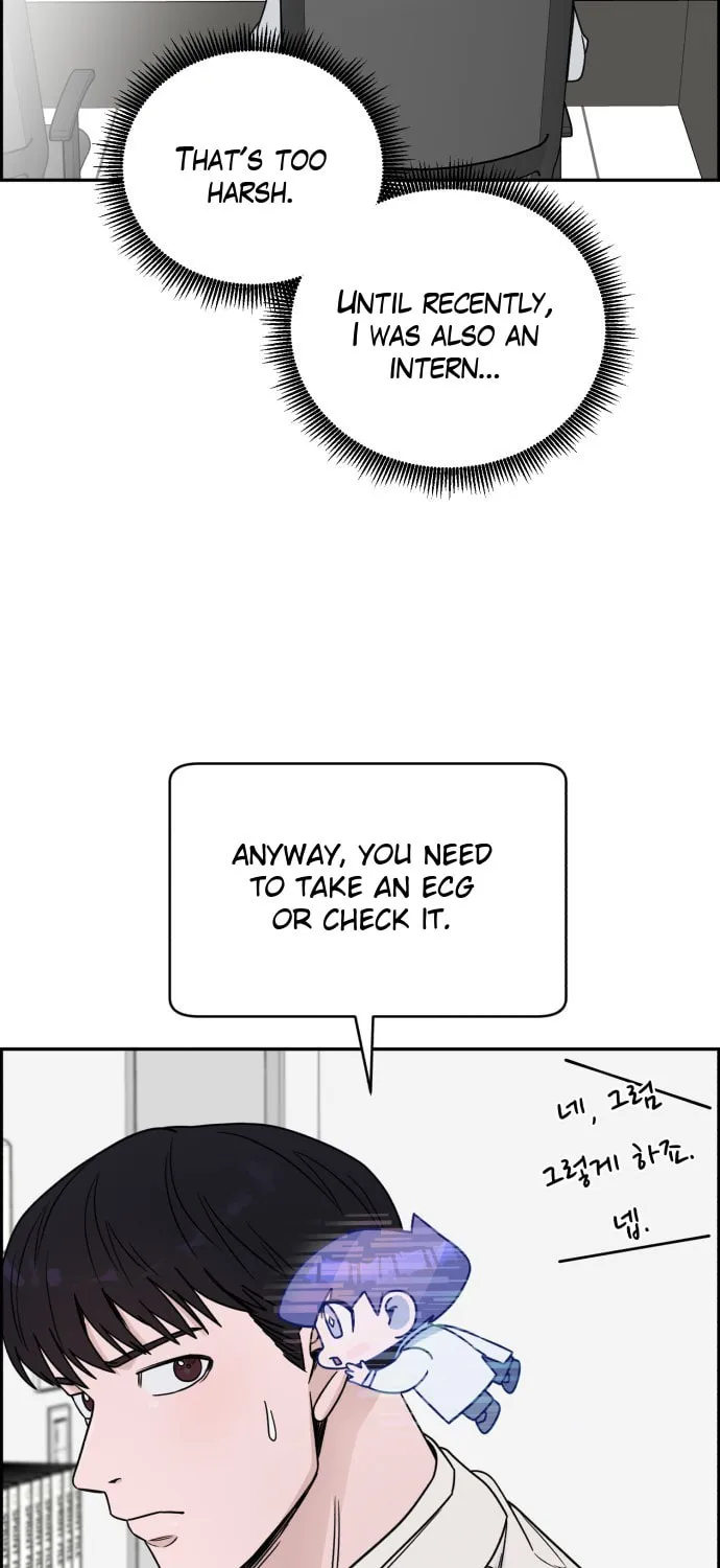 Read A.I. Doctor chapter 39 image 49 on Lezhin