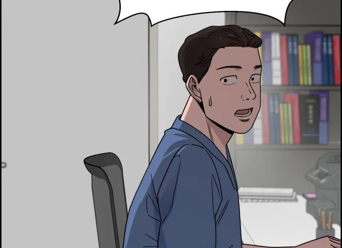 Read A.I. Doctor chapter 39 image 54 on Lezhin