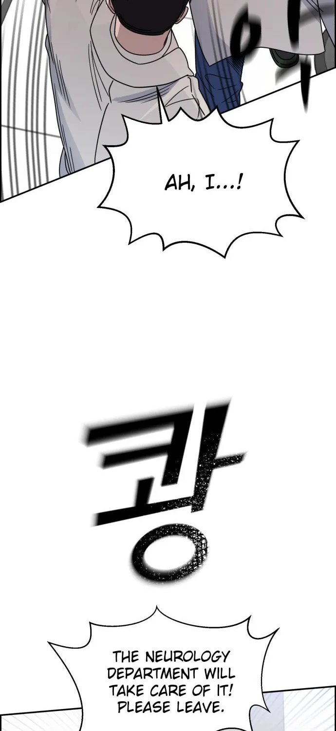Read A.I. Doctor chapter 39 image 58 on Lezhin