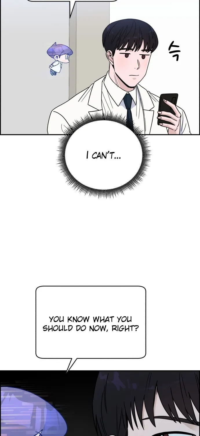 Read A.I. Doctor chapter 39 image 63 on Lezhin