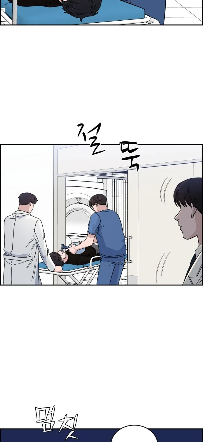 Read A.I. Doctor chapter 39 image 67 on Lezhin