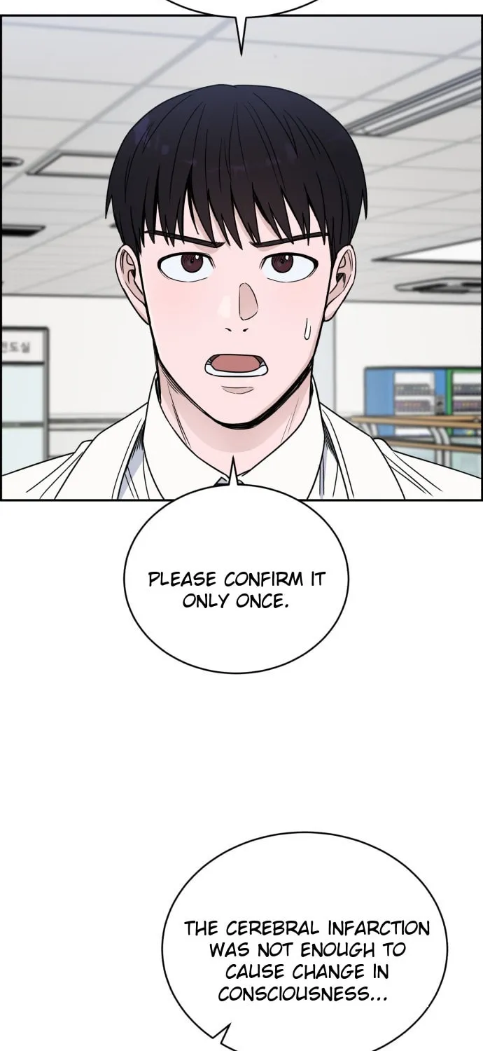 Read A.I. Doctor chapter 39 image 70 on Lezhin