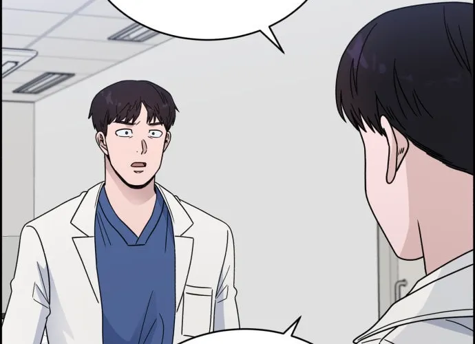 Read A.I. Doctor chapter 39 image 72 on Lezhin