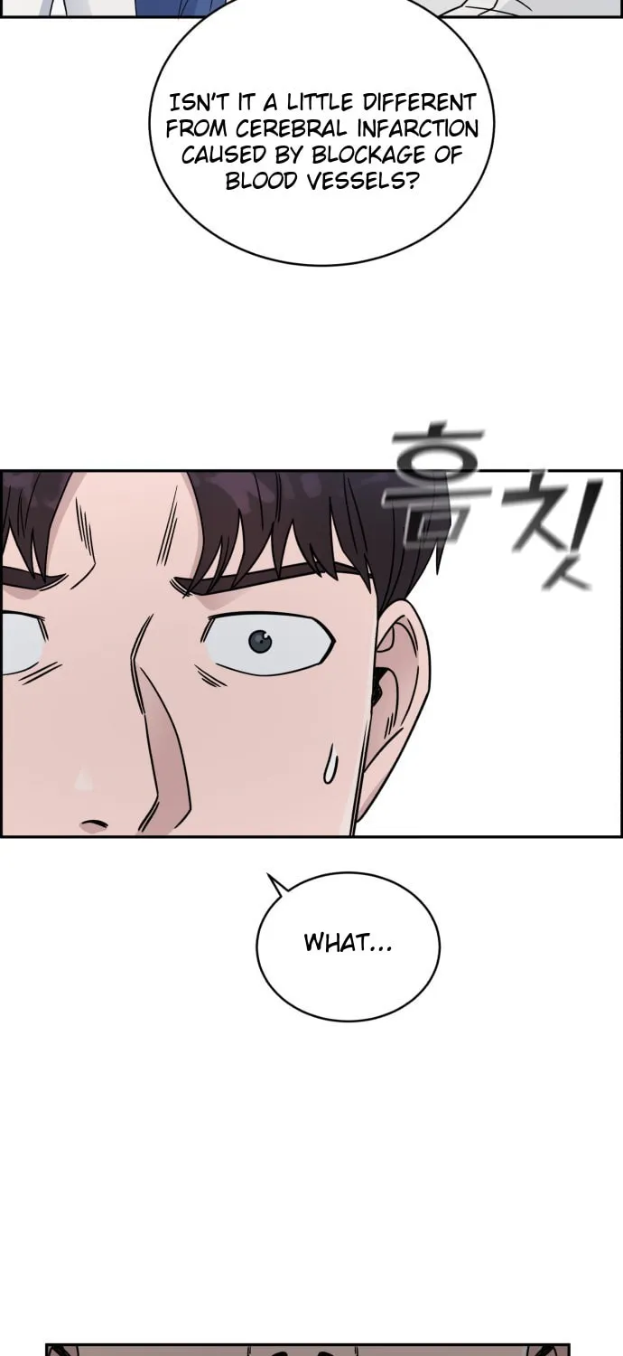 Read A.I. Doctor chapter 39 image 73 on Lezhin