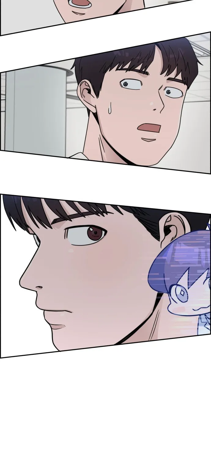 Read A.I. Doctor chapter 39 image 75 on Lezhin