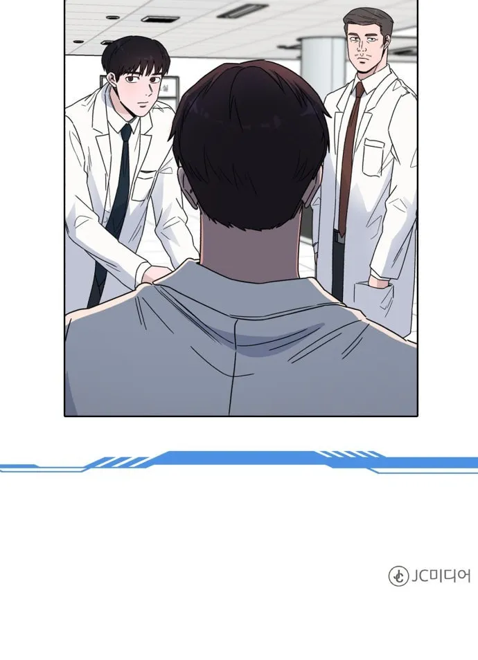 Read A.I. Doctor chapter 39 image 78 on Lezhin