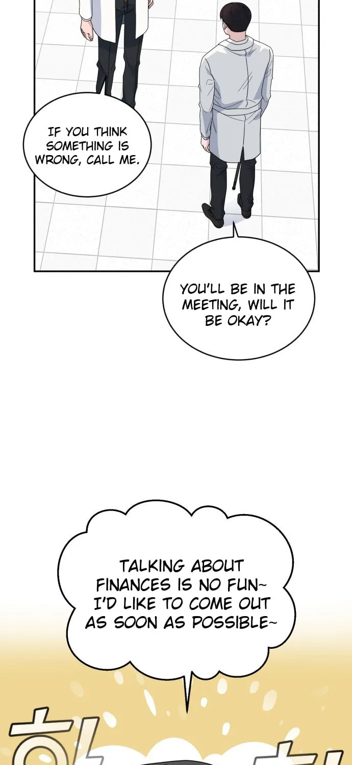 Read A.I. Doctor chapter 39 image 8 on Lezhin
