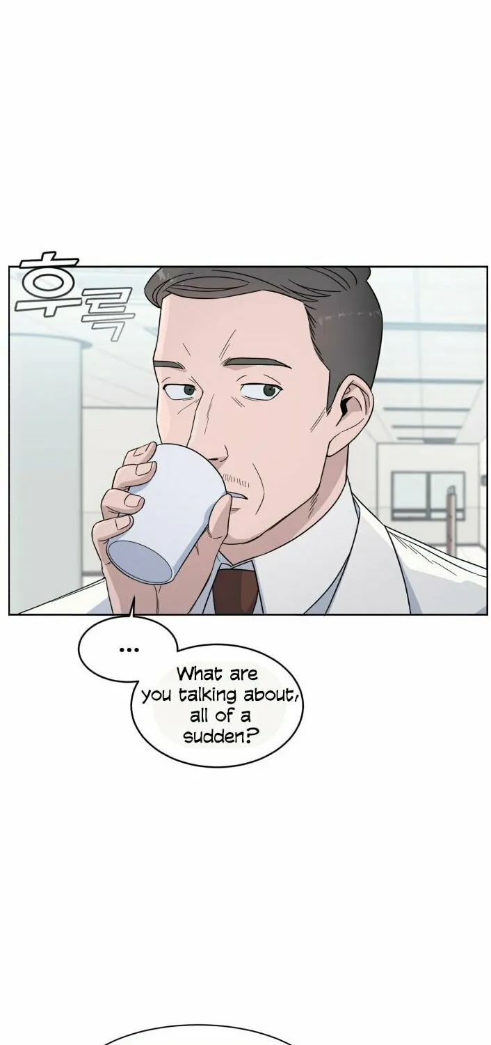 Read A.I. Doctor chapter 4 image 2 on Lezhin
