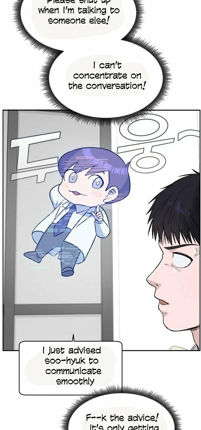Read A.I. Doctor chapter 4 image 32 on Lezhin