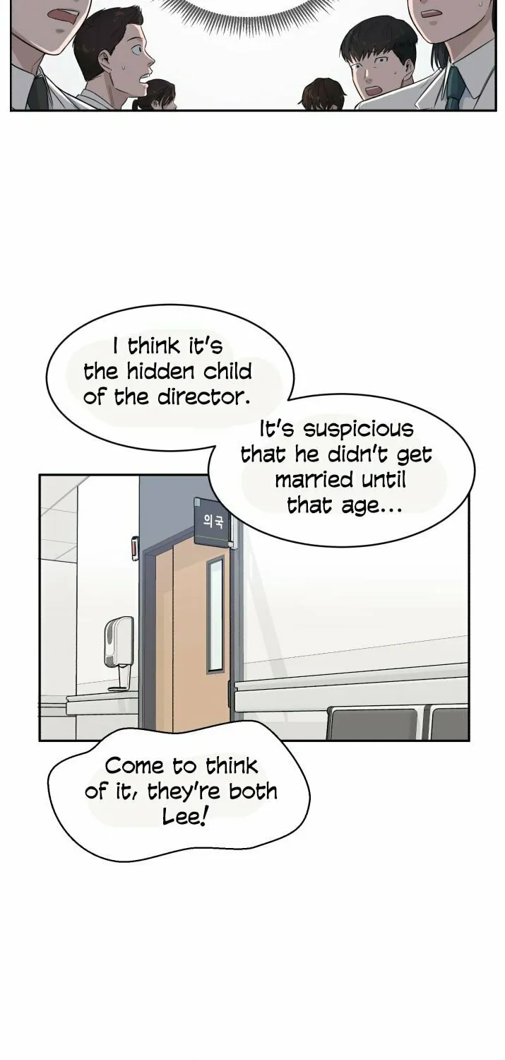 Read A.I. Doctor chapter 4 image 52 on Lezhin
