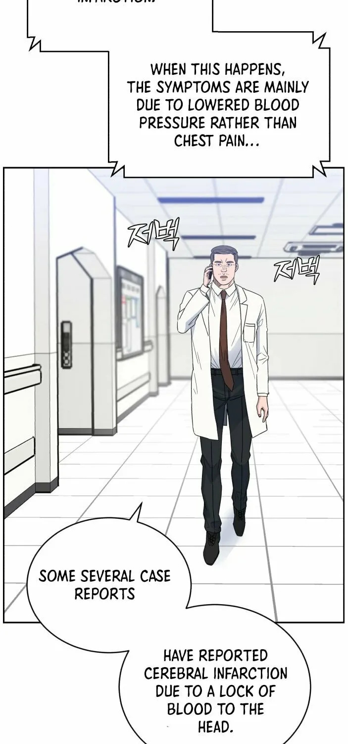 Read A.I. Doctor chapter 40 image 22 on Lezhin