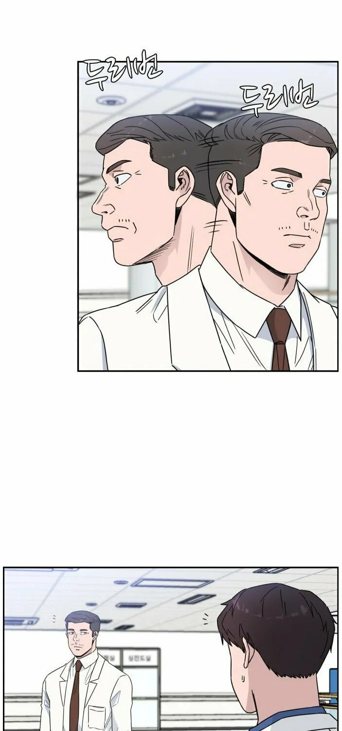 Read A.I. Doctor chapter 40 image 33 on Lezhin