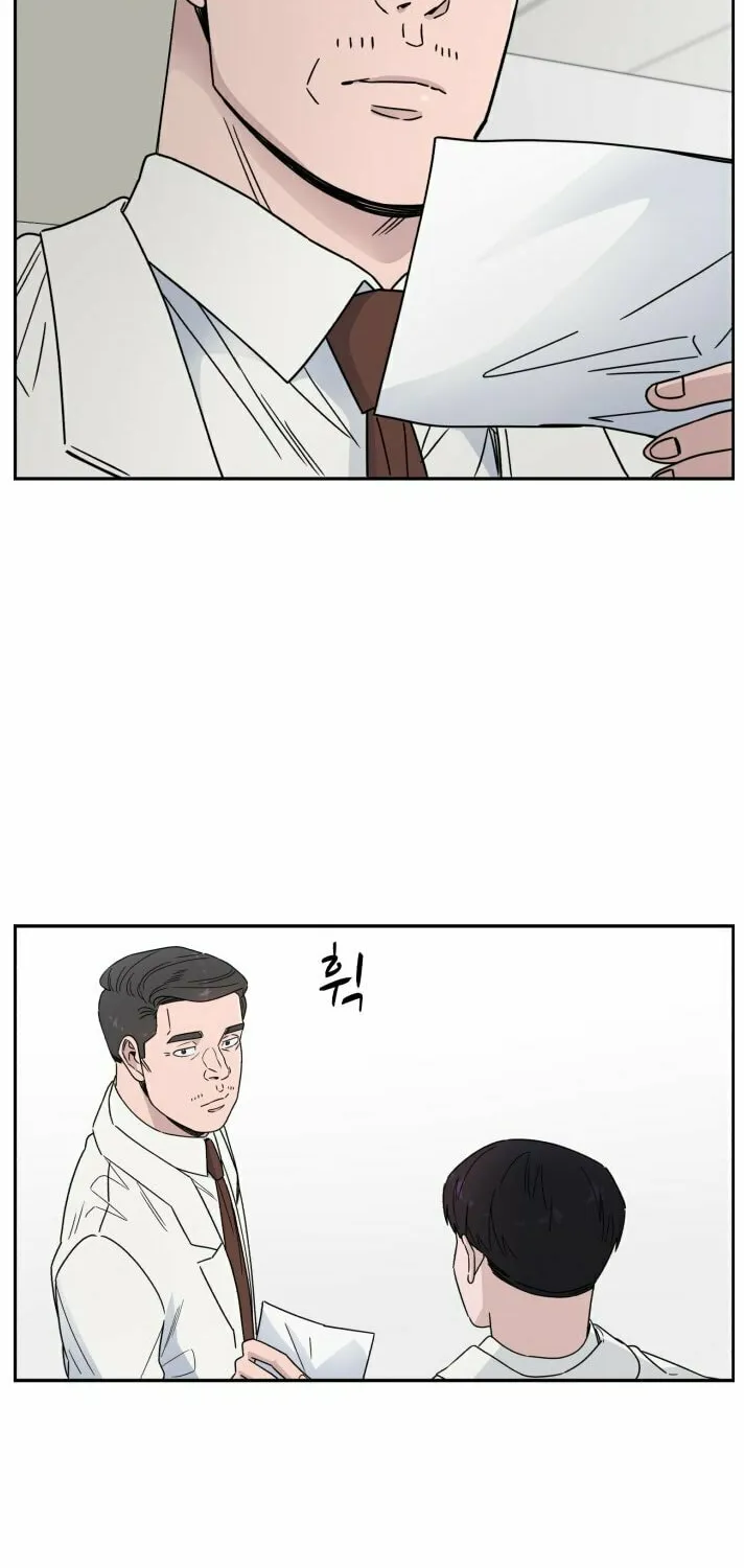 Read A.I. Doctor chapter 40 image 57 on Lezhin