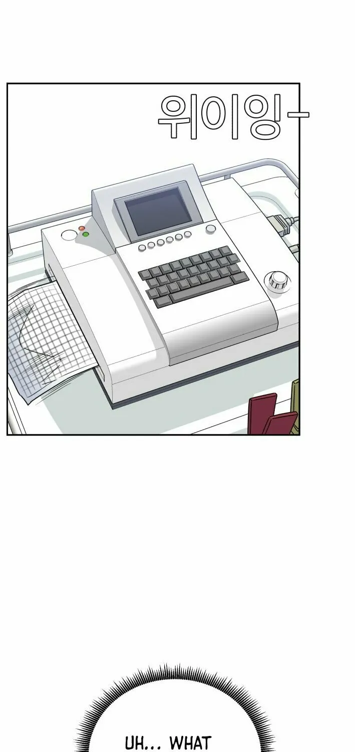 Read A.I. Doctor chapter 40 image 69 on Lezhin