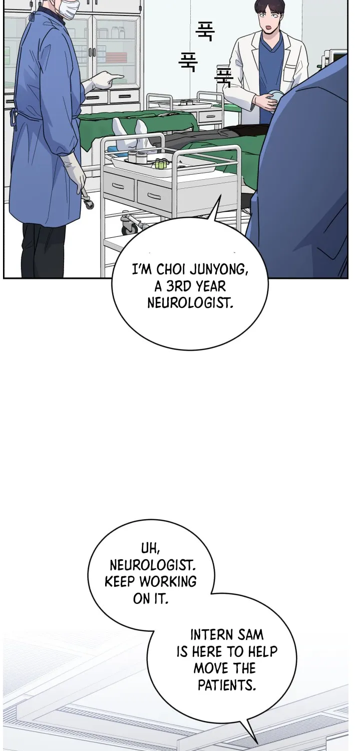 Read A.I. Doctor chapter 41 image 16 on Lezhin