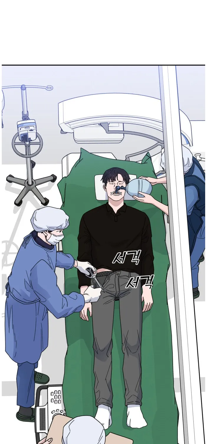 Read A.I. Doctor chapter 41 image 19 on Lezhin