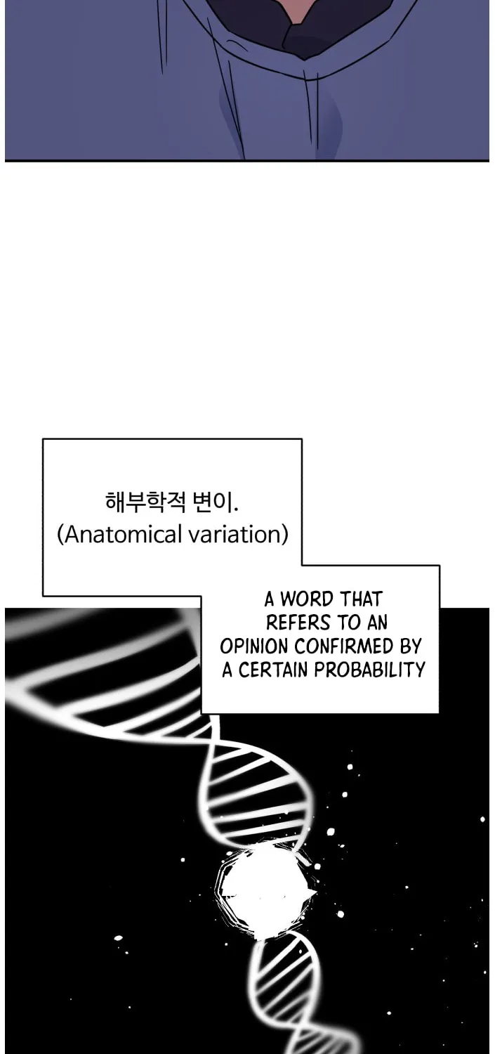 Read A.I. Doctor chapter 41 image 52 on Lezhin