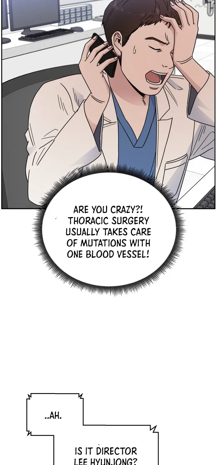 Read A.I. Doctor chapter 41 image 74 on Lezhin