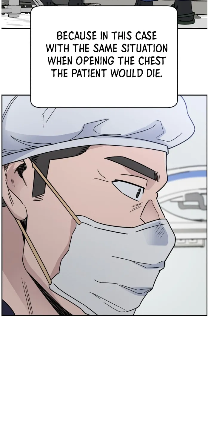 Read A.I. Doctor chapter 41 image 84 on Lezhin
