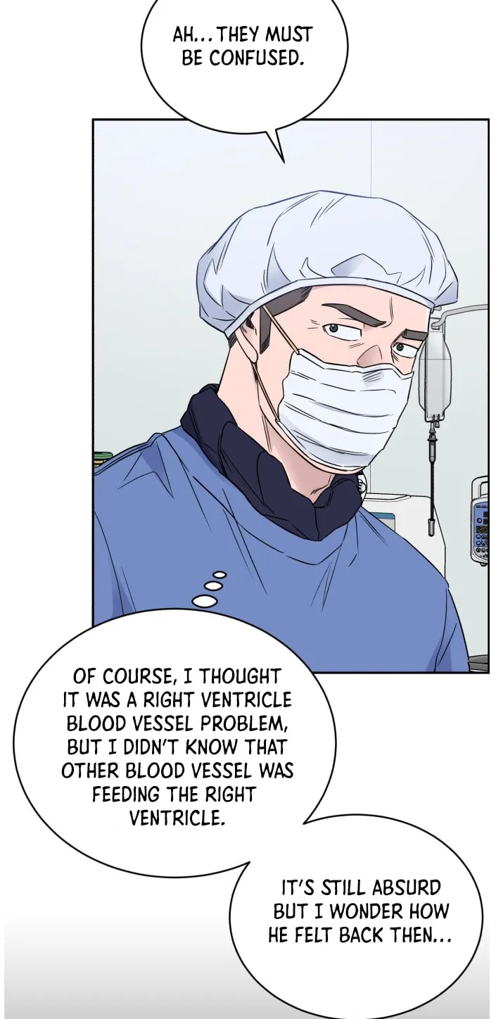 Read A.I. Doctor chapter 42 image 12 on Lezhin