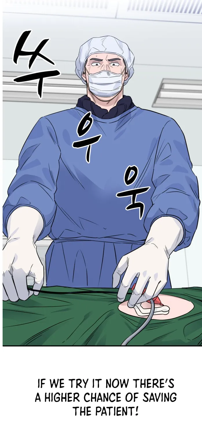 Read A.I. Doctor chapter 42 image 21 on Lezhin